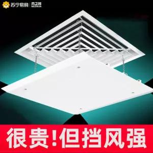 에어컨 바람막이 윈드바이저 대형 천장형 중앙공조기