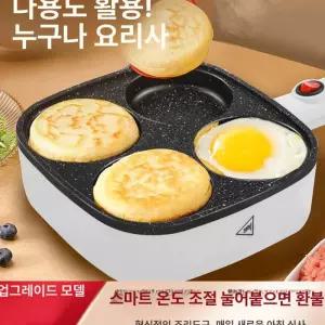 계란후라이 기계 4구 메이커 프라이 브런치 업소용 후라이