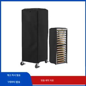 베이커리 랙 커버 디저트