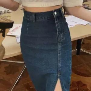 스커트 치마 SK 여성 앞트임 포인트 데님 롱 청