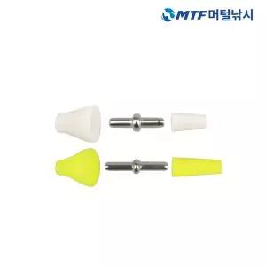 [하프클럽/]토나 스마트 타이더 찌스토퍼 수중찌 봉돌 기능