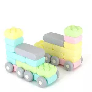 승용완구 빅블록 기차놀이 벽돌쌓기 블록선물 초등학생 블럭 생일선물 블럭완구 토이