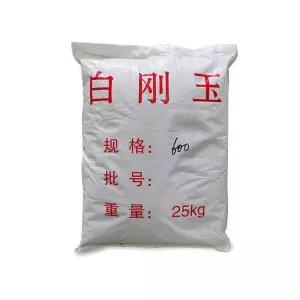 샌드블라스트 연마제 연마 가루 산화 25kg 코런덤