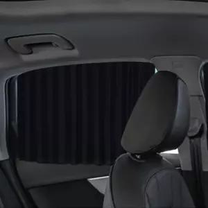 자동차 커튼 햇빛가리개 창문 가림막 차박 카커튼 4장 (WFJ5P19)