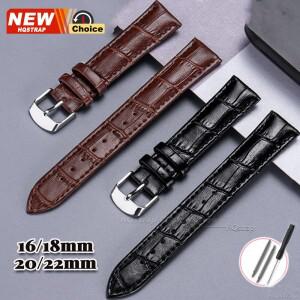 [호환품]남여공용 공용 PU 가죽 시계줄 스트랩 16mm 20mm 밴드 범용 교체용 손목밴드