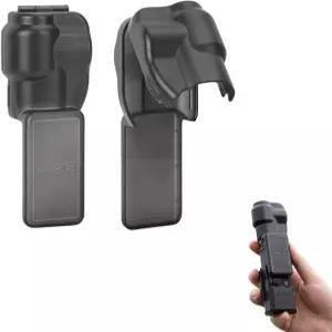 포켓 3 렌즈 후드 커버 짐벌 카메라 프로텍터 선쉐이드 DJI OSMO