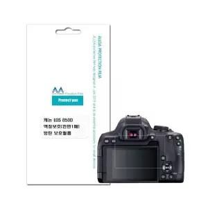 캐논 EOS 850D 호환용 액정보호 방탄필름/allda74 (WFJ4S9D)
