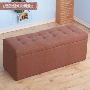 서랍형소파 현관 수납벤치 시트형 쇼파 책장 매장 대기