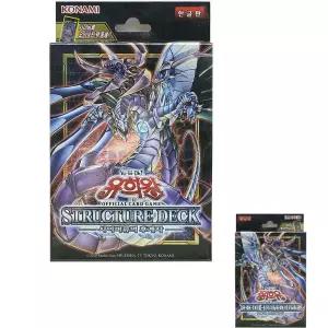 파인테라 사이버류의후계자 카드낱장 레어리티컬렉션 스트럭처덱 부스터팩 게임 실전덱 유희왕덱