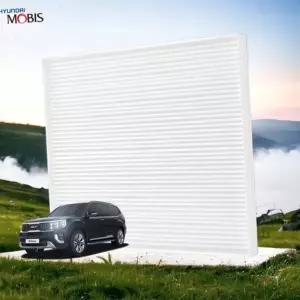 모하비더마스터 정품 에어컨 필터 현대모비스 차량에어컨필터 PM0.3 자동차헤파필터