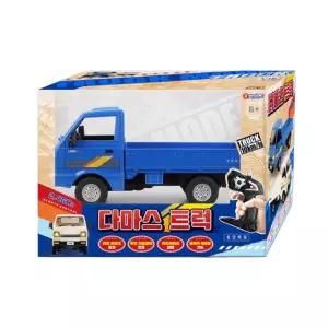 블루 용달트럭 무선조종 자동차 장난감 어린이rc카 손주선물 알씨카 전동RC카