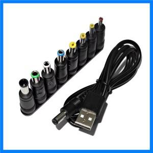 범용 전원 케이블 USB - DC 5.5 2.1mm 잭 5V 충전 코드 (CCTV 카메라 TV 박스용 선택 가능 커넥터 팁 8