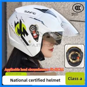 전기 자동차 헬멧 오토바이 겨울 따뜻한 배터리 자동차 여성 겨울 남성 이중 거울 사계절 헬멧