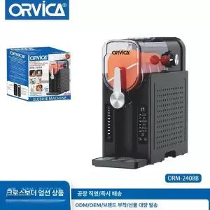 미니슬러시기계 가정용 스무디 220V 업소용 슬러쉬 휴게실