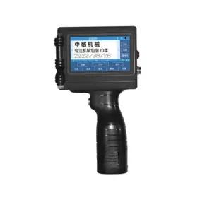 핸드 잉크젯 카트리 각인기 휴대용 본체 카트리지 프린터