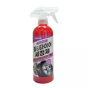 불스원 자동차 세차 강력세정 바퀴 노화방지 하이브리드 휠타이어 세정제 차량광택