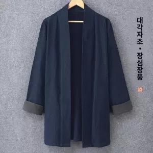 남자유카타 일본 남성 전통의상 남자 가디건 전통 한텐