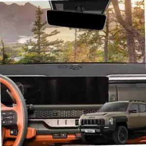 대쉬보드 커버 자동차 선탠 방지 덮개