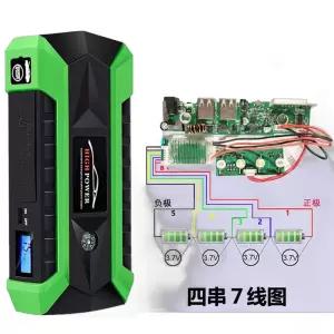 자동차 점프기 대용량 트럭 예비 휴대용 충전기 차량 비상용 시동