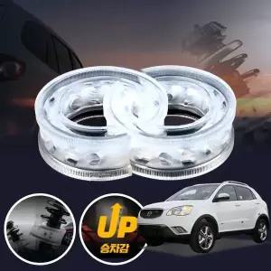 코란도C(11~13) 프리미엄 파워 투명 우레탄 완충기 좌우세트