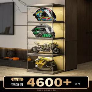 헬멧 수납장 전시 장식장 진열대 4칸40x30x1244cm 쇼케이스 상자 피규어