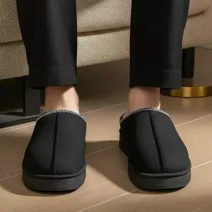 [라일리] Rly 남성 모던 심플 어반 스티치 라인 기모 슬리퍼