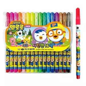 16색 싸인펜 사인펜 준비물 신학기 (WFJR5H9)