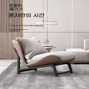 1인용 라운지 쇼파 디자인 A타입 낮잠 체어 휴식 이탈리아 (가죽)