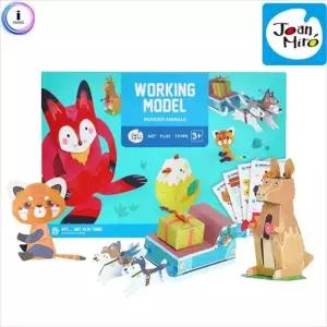 움직이는종이접기 동물원더랜드 93993