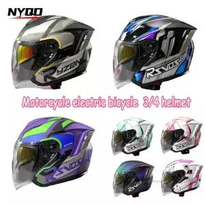 바이크 오토바이 반모헬맷 라이젠 하프 헬멧 남여공용공용 3/4