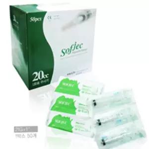 의약품 주입 일회용 멸균주사기 23G 50개 소독 건강 의료용 병원