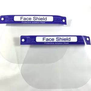 땀흘림막는투명마스크 안면 보호 고탄력 땀흡수 방역페이스쉴드 (WFJ6E2G)