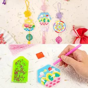 전통 보석십자수 노리개 만들기 한복 소품 장신구 미니 자개 비즈 공예 (10개입)무료배송