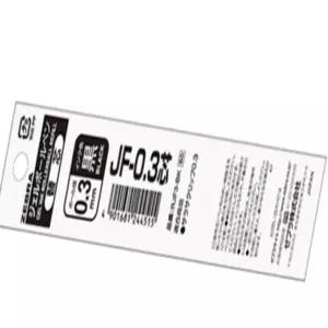 중성 볼펜심 리필용 0.3mm 문구 용품 사무실 필기용 리필 심 (WFK6M84)