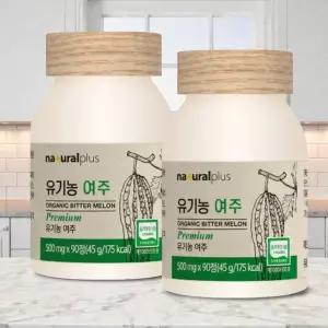 유기농 여주 추출 분말 P 인슐린 카란틴 공액리놀레산 모모르데신 90정 2개