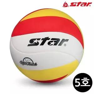 고품질 CB905 라이트 그랜드챔피언 배구공 5호 (WFJRPIH)
