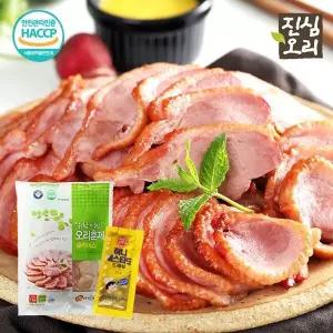 [진심오리] 유황먹은 훈제오리 1kg2팩(2kg)+소스증정
