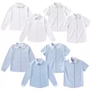 스쿨룩 스탠다드 포켓 단색 교복셔츠 8종 교복 학생복