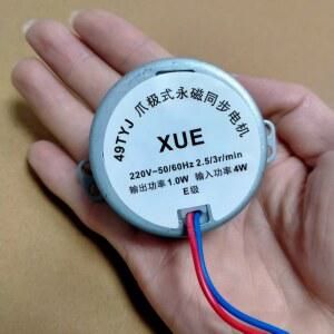 무선 회전 초미풍 현대기어드모터 5회전 저압모터 선풍기 없음 여름을시원하게 핸들 선풍기모 모터 조용한