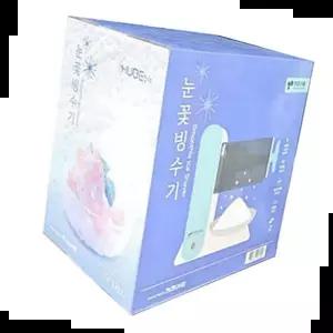 휴대용 키친아트 무선 눈꽃빙수기계 슬러시 빙수기 우유빙수