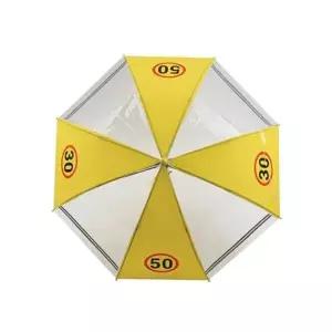 어린산 초등학생 안전 어린이보호우산 수동안전우산 (WFJ7B4G)