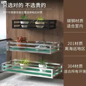 철제 화분걸이대 베란다걸이대 식물 거치대 화분 베란다 화분대 화단