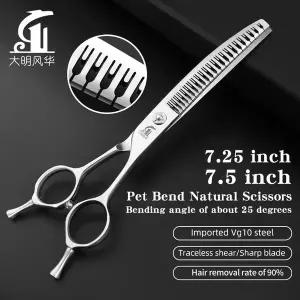 애견미용가위 커브  일본 VG10 스틸 3D 그라데이션 트레이스리스 치아 애완동물 곡선 가위 미용 벤딩 천연