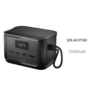 올파워스 솔랙스 P100 캠핑용 파워뱅크