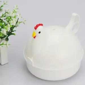 꼬꼬 달걀찜기 계란찜기 달걀찜기 계란전자레인지 전자레인지계란찜기