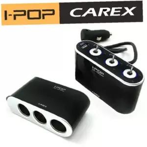 차량용 3구 멀티탭 시가잭 변환기 차확장 소켓