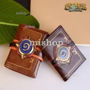  하스스톤 황금레전드 카드지갑