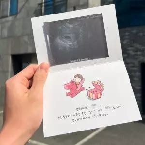 붉은 말띠 임밍아웃 카드 남편 부모님 가족 친구 세트 선물 이벤트 임신 공개 서프라이즈 둘째 알리기