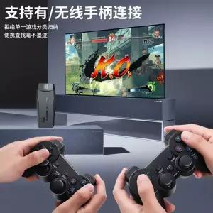 레트로 가정용 게임기 월광 tv연동 고전게임 오락실 콘솔 옛날게임 호환