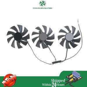 ZOTAC GTX1080Ti AMP EXTREME GTX 1080 Ti 코어 에디션 그래픽 카드 방열판 냉각 선풍기 GA92S2U DC12V 0.4